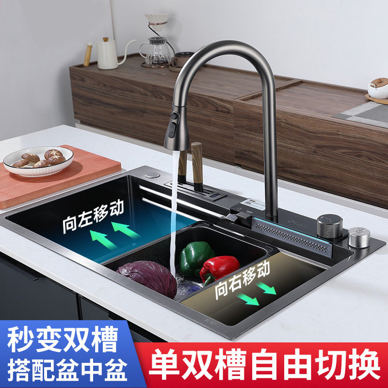 304不锈钢厨房纳米氛围灯数显刀架飞雨瀑布水龙头洗碗池水槽套装,家装主材,智能厨房龙头,淘宝优惠券,粉丝福利购,淘宝优惠卷