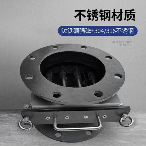 磁棒除铁器 管道永磁除铁器 干式除铁箱 抽屉式电磁棒干粉除铁器