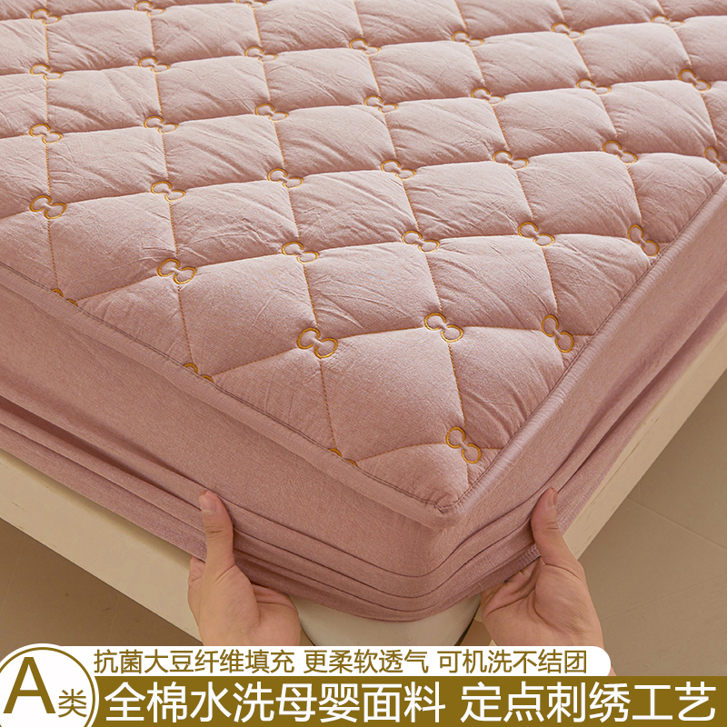 纯棉床笠单件2024新款床垫保护罩防滑床单全棉夹棉加厚床套定制a
