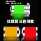 金属机床警示灯红绿黄LED三色一体12V24V声光报警器信号指示塔灯