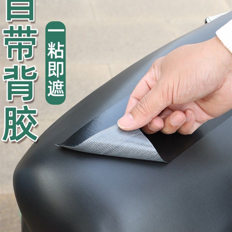 米乐奇皮革修补胶水皮椅子摩托车坐垫补洞贴电动车汽车座椅修复自,文具电教/文化用品/商务用品,胶水,淘宝优惠券,粉丝福利购,淘宝优惠卷