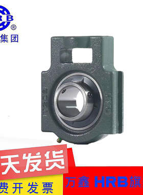 外球面轴承座K204 K205 K206 K207 K208 K209 K210 K211 K509