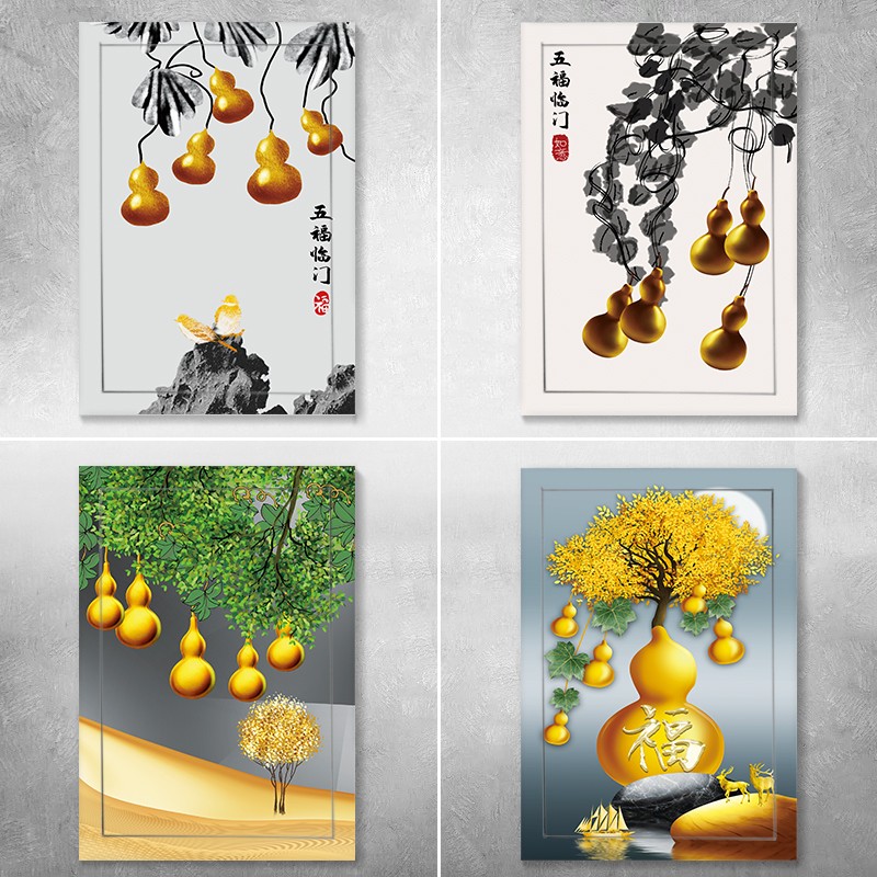 竖版葫芦电表箱贴纸自粘配电箱装饰贴画五福临门消防栓电闸箱贴纸