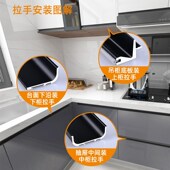 加厚款 橱柜隐形厨房衣柜铝材把手下柜门 免拉手u型槽铝合金嵌入式