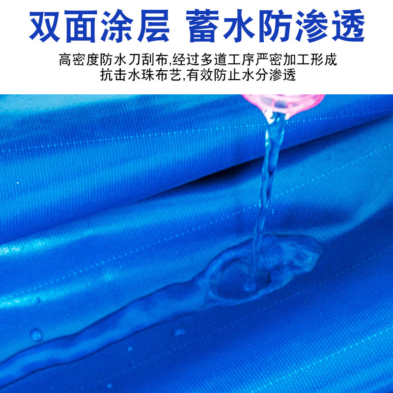 帆布鱼池防水布户外大型养殖水箱刀刮布蓄水池专用加厚养鱼池油布,居家日用,防雨布,淘宝优惠券,粉丝福利购,淘宝优惠卷