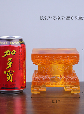 琉璃正方形莲花台八吉祥佛像底座摆件药师佛观音加高供奉寺院家用