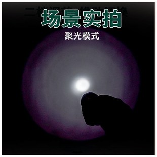 便携式5号电池手电筒带侧灯寝室照明学习起夜手拿家用超亮小手电