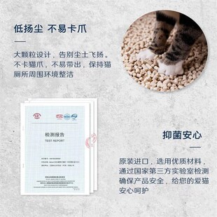 佳乐滋双层猫砂盆专用沸石猫砂4L*4除臭无尘不结团猫砂整箱价更优