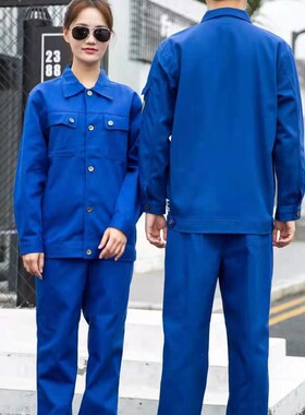 恒漉 白色电焊工作服套装男防烫阻燃加厚纯棉帆布春秋劳保防护服