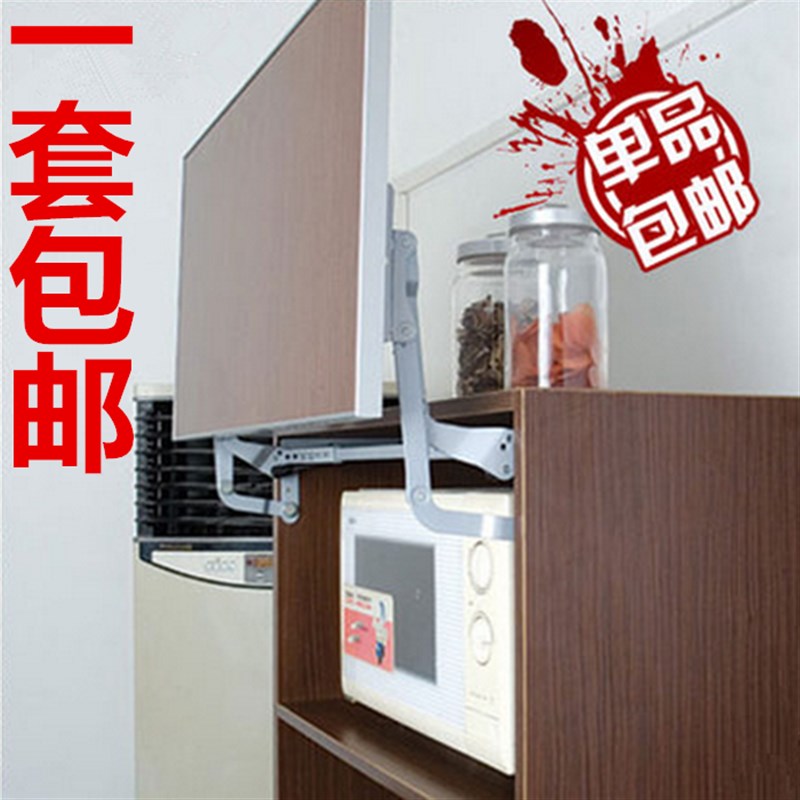 帝思威上翻平移门支撑微波炉支架橱柜配件平移门支架柜门支撑包邮