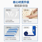 记忆棉盒子床垫席梦思压缩卷包家庭用乳胶独立袋弹簧软垫加厚酒店