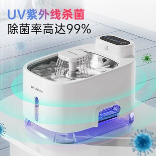 猫咪饮水机恒温加热智能感应无线不插电自动循环宠物饮水器不湿嘴