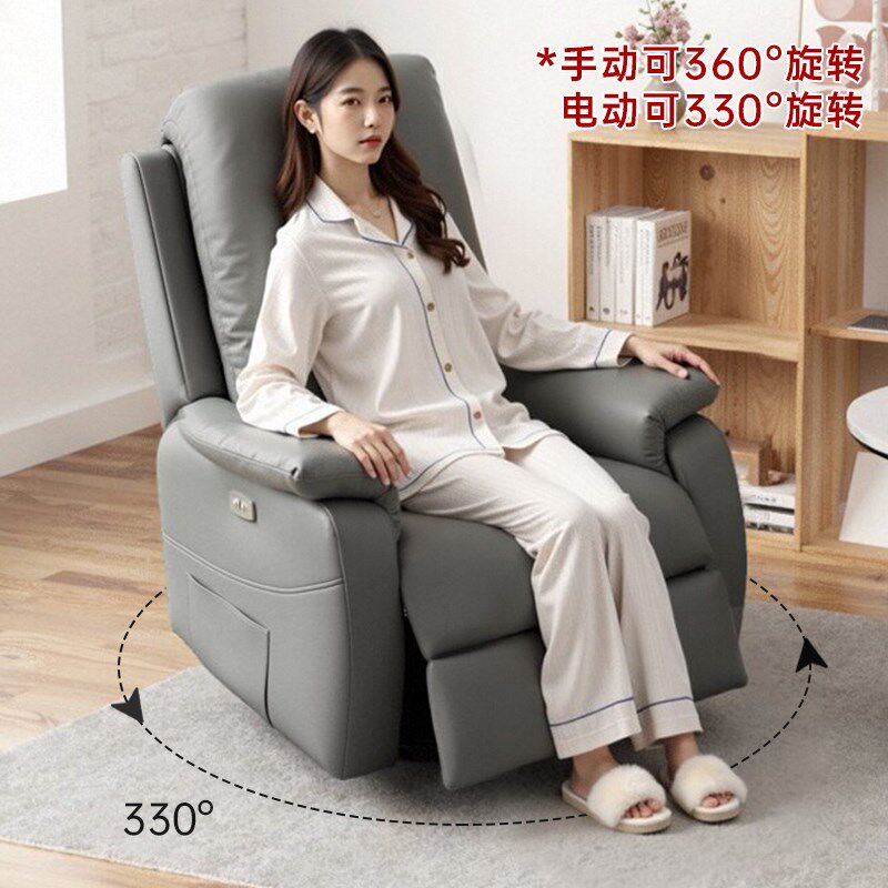 头等太空沙发舱单人可躺睡客厅多功能懒人摇椅老人电动美甲按摩椅