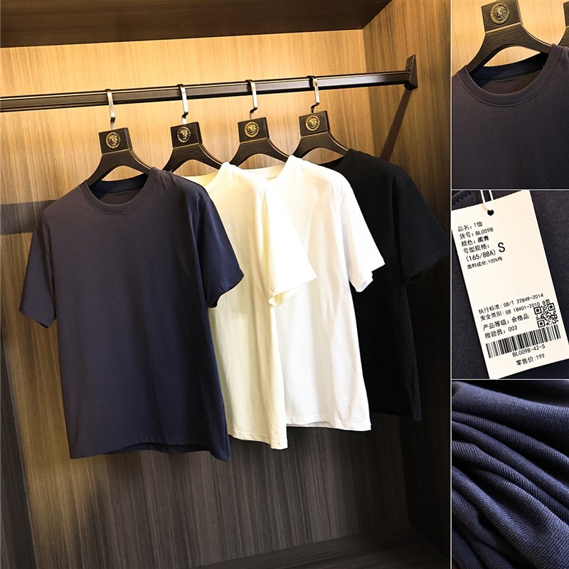 自留款!高支重磅全棉短袖!廓形宽松落肩圆领短袖T恤衫