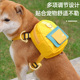 狗狗牵引绳背包式 宠物外出自背包柴犬柯基泰迪中小型犬胸背带狗绳