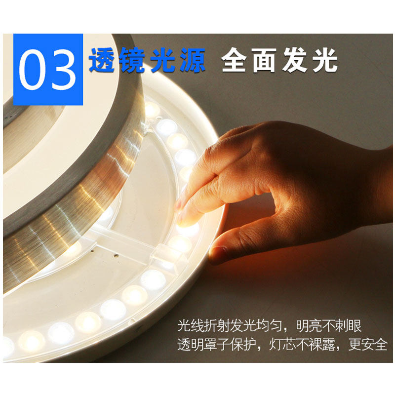 LED吸顶灯芯圆形改造灯板改装光源边驱模组环形灯管灯条塑卡灯盘,家装灯饰光源,LED球泡灯,淘宝优惠券,粉丝福利购,淘宝优惠卷