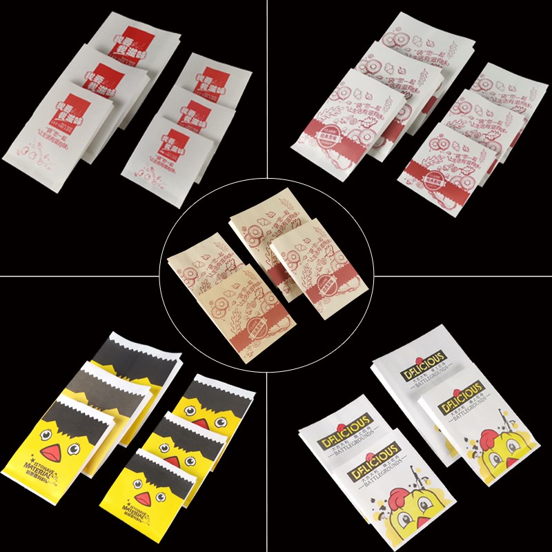 防油纸袋一次性炸鸡食品小吃袋子外卖薯条袋鸡排打包袋鸡柳包装袋