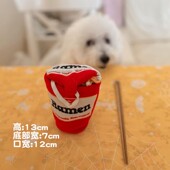 狗狗玩具解闷神器宠物猫咪漏食玩具小中型犬藏食狗益智喂食慢食垫