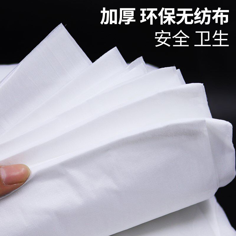 一次性布防油防水床单推油按摩专用美容院床垫无纺布床膜旅游加厚