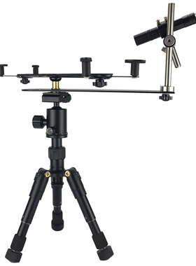 小号激光罗盘支架三脚架高精度专业无磁红外线十字线随身定位仪