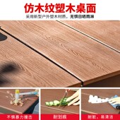 远茂户外庭院桌椅塑木防腐木铝合金花园室外别墅露天台仿编藤桌椅