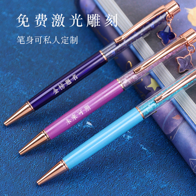 儿童生日礼物伴手礼10十岁女孩子男孩回礼小学生奖品奖励礼品实用