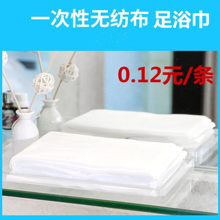 一次性毛巾平纹网纹无纺布足浴擦脚布白色美容巾洗脸布足浴店用品