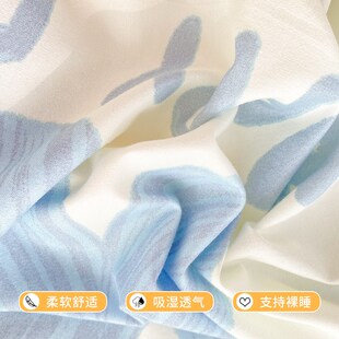 床单单件2025新款四季通用非全棉纯棉1米5加厚单人被单枕套三件套