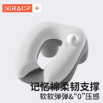 午睡枕趴睡枕办公室工位趴在桌子上睡觉专用儿童午觉神器趴趴枕头