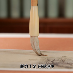 鹏誉轩【行云流水】专业级狼羊兼毫毛笔套装初学者欧体楷书行草书