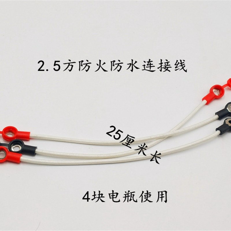 电动三轮车电池盒 电动车电池盒 48V20A专用款电池盒 加厚电池盒