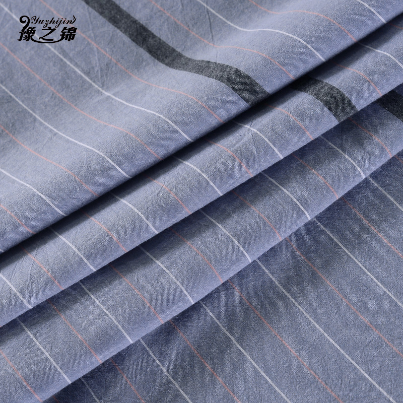 全棉水洗棉被套单件纯棉150x200单人200x230双人被罩1.8m2.0米床