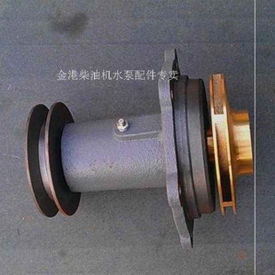 上柴 通柴6135海水泵头762d-21b-000 21c 21d船用自吸单级离心