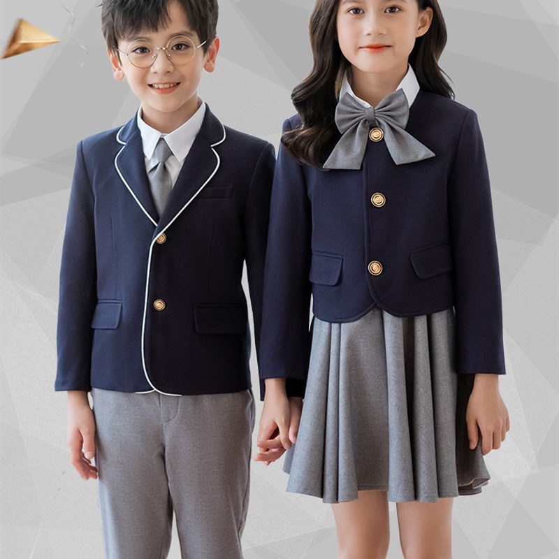 男童西装套装学生主持人演讲比赛服装女童英伦学院风合唱演出礼服