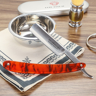 剃须刀彩色柄刮胡刀理发剃头修面刀剃刀 金元 复古手动老式 男士