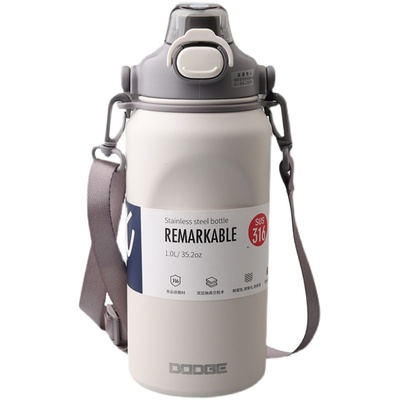 保温杯大容量女生高颜值不锈钢双饮口水杯男生便携保冷水壶带吸管