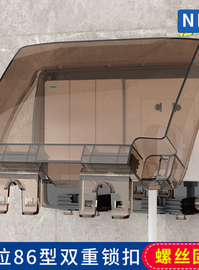 IP55户外防雨插座防水盒两位86型灰色密封插座盒二位开关防水罩盖