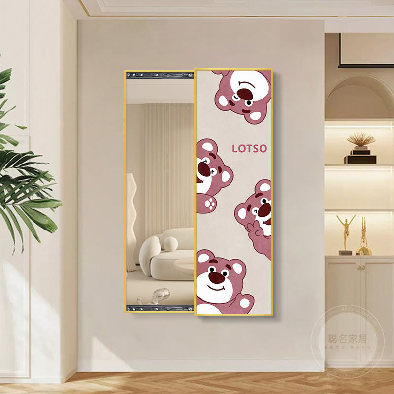 治愈系草莓熊全身镜装饰画客厅玄关穿衣镜挂画卧室隐藏式试衣镜子