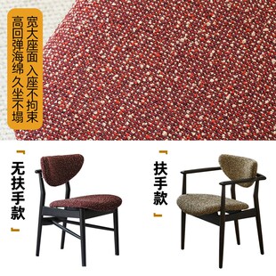 法式复古设计师实木餐椅西芙单椅家用侘寂风椅子布艺休闲椅书桌椅