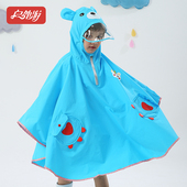 新款 儿童雨披斗篷雨衣可爱恐龙卡通男童女童宝宝大帽檐骑车背书包