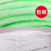 森森水族鱼缸过滤棉水族箱生化净化棉白棉白绿棉高密度过滤棉 包邮