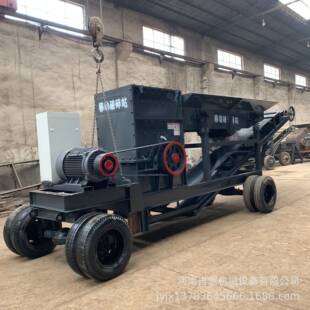 方箱移动式 破碎机 建筑垃圾破碎站大口径石子破碎设备重型箱式