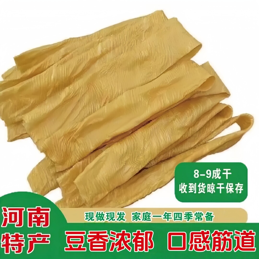 河南特产人造肉豆皮蛋白肉