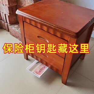 可以藏东西的神器隐形收纳防盗抽屉藏钱暗格书桌抽屉加装隐藏式