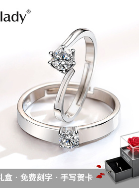 日式轻奢侣戒指女男时尚个性纯银一对冷淡风戒指网红可调节送女友