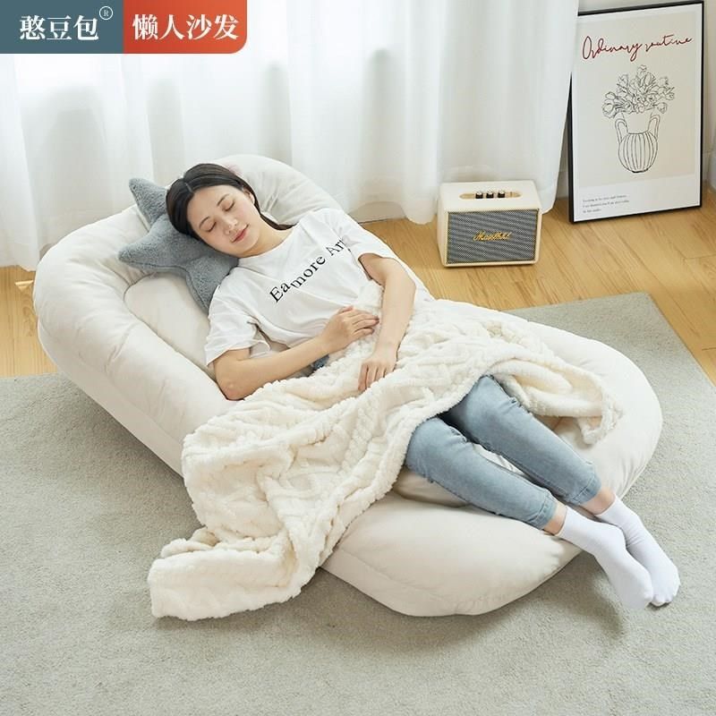 人类狗窝 懒人沙发 折叠榻榻米飘窗阳台卧室地上网红折叠沙发床,商业/办公家具,商用休闲沙发,淘宝优惠券,粉丝福利购,淘宝优惠卷