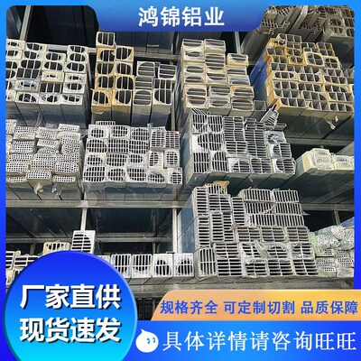 现货合金铝方管2A12铝方通2A12-T4硬质铝方管铝合金材质薄厚壁铝