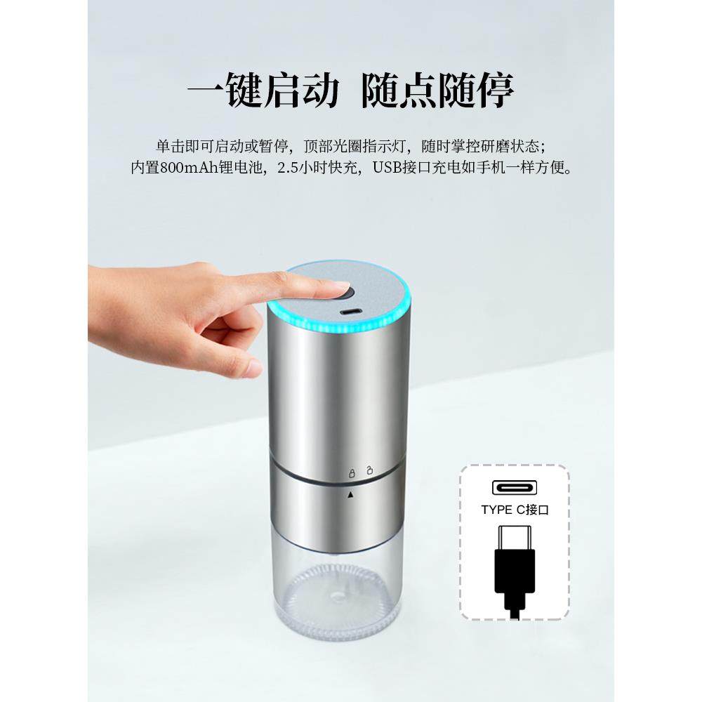 TS-Colo便HB-988 rs电动豆携研磨器CNC钢芯UB充电家用小型磨机咖