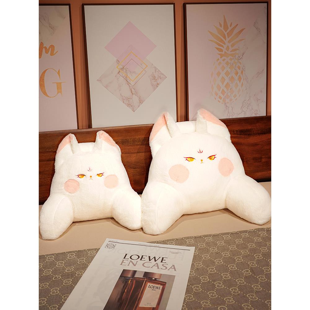 小狐狸床头包靠背抱软靠枕G2022121沙发上大床垫宿舍学生办公室护