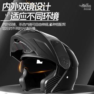 AD动摩托车盔K9 通 黑幻3电C认证男女盔士揭面头盔机车骑行全四季